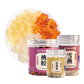 Three-Jar Combo: Snow Lotus Seeds, Peach Gum & Snow Fungus (450g Total) – Family Sharing Set, Rich in Natural Colloids, Sweet & Moisturizing【Beauty Dessert & Wellness Snack】Festive Gift