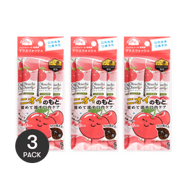 【Value Pack】Portable Mouth Wash Cherry Flavor, 15pcs
