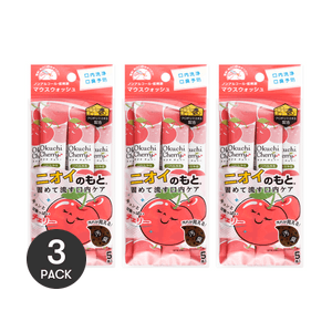 【Value Pack】Portable Mouth Wash Cherry Flavor, 15pcs