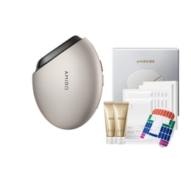 S2 Beauty Device 1 Piece