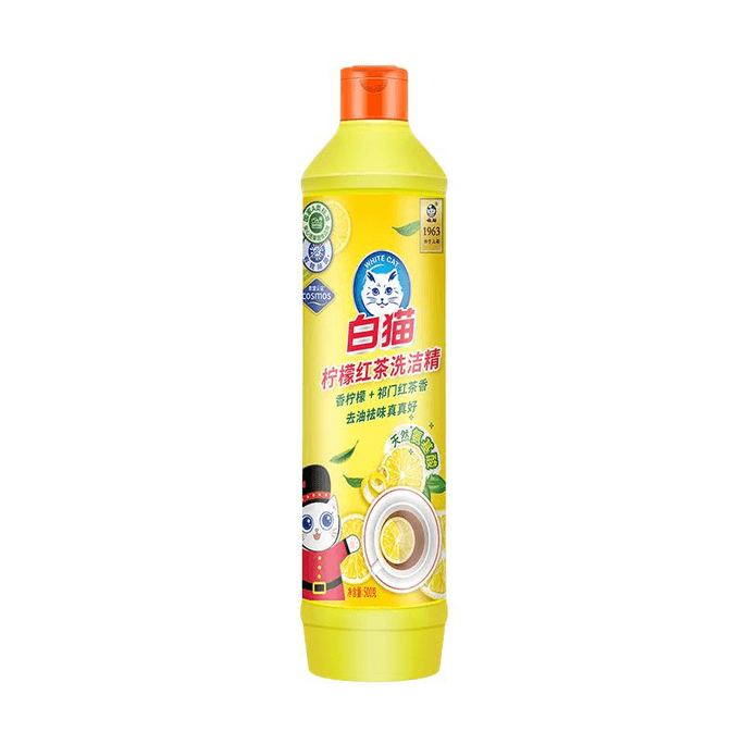 【中国直邮】白猫洗洁精柠檬红茶小瓶装家用餐具清洁厨房洗碗 500g*1瓶
