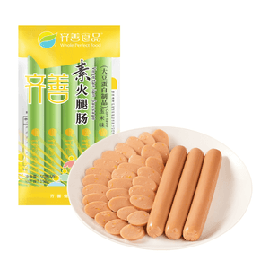 Corn Flavored Vegetarian Ham Sausage 150g - Classic Vegetarian Instant Noodle Companion