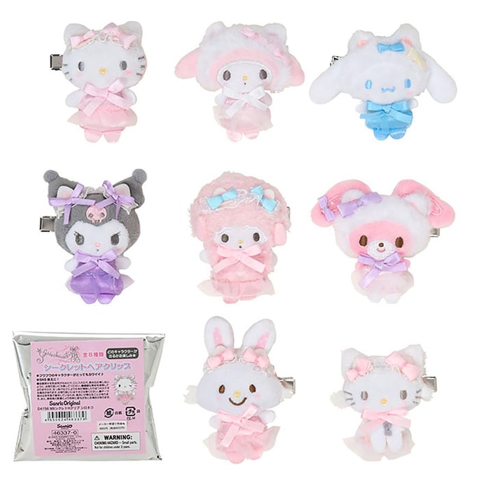【日本直郵】 日本 SANRIO 三麗鷗 芭蕾白貓系列 髮卡髮夾 全8種款式隨機【盲盒】
