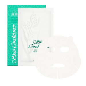 【日本直送品】アルビオン ヘルシーウォーターマスク 8枚入