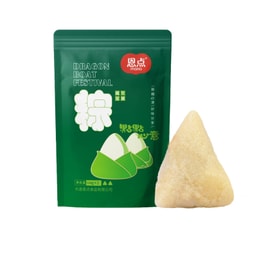 Original Rice Dumplings zongzi 150g*2 pcs