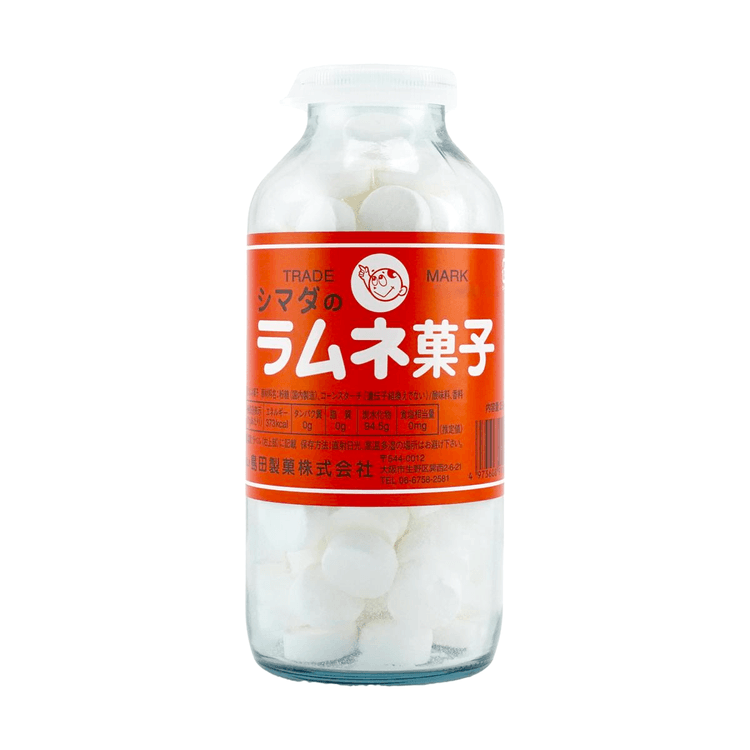 SHIMADA Ramune Candy,8.8 oz. - Yami.com