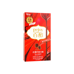 Chinese Limited Edition Red Wine & Chocolate Pejoy Cookie Sticks - Pocky's Friend 1.69oz