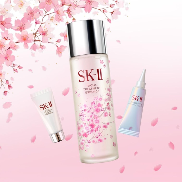 SK-II ニューライフ フェイシャル トリートメント エッセンス サクラ