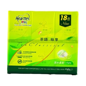 心相印 手帕紙 外出便攜迷你紙巾標包紙 18 包/條