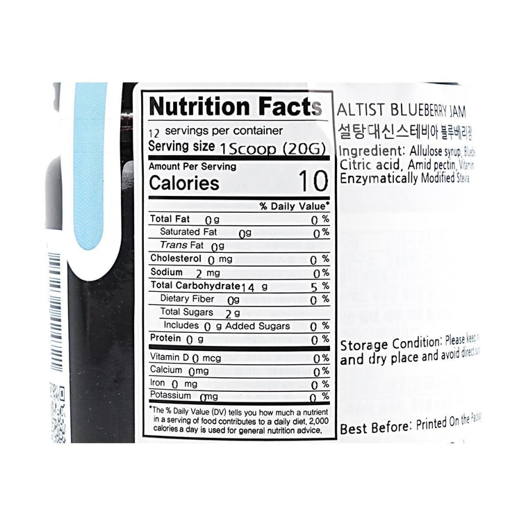 韩国ALTIST 蓝莓果酱 220g【低卡0蔗糖】【前男友吐司】 4