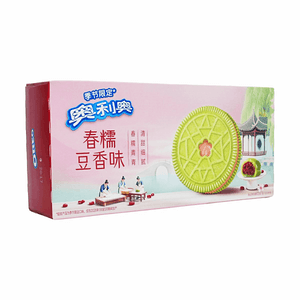 中國大陸版OREO奧利奧 春糯豆香味夾心餅乾 174g【春季限定口味】【青青艾草&清甜紅豆香】【地域限定餅紋】