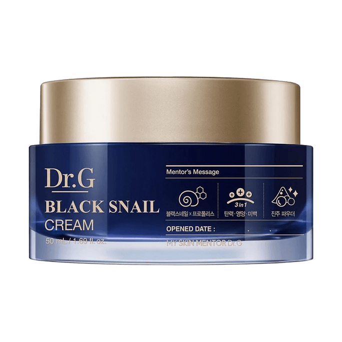 Black Snail Cream, 1.69 fl.oz. -  Wrinkle Smoothing · Firming · Lifting · Elasticity【BEST】