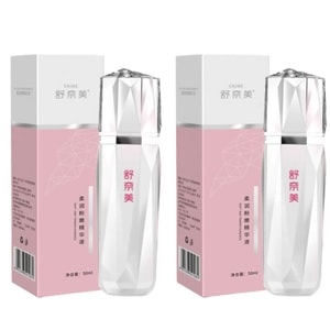 Pinking Of The Private Parts Remove And Lighten Precipitated Melanin In Intimate Areola 50Ml*2 Bottles