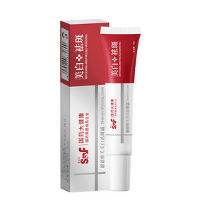 【中國直郵】 國藥大健康 賽諾方 德德維芙美白祛斑霜 美白 淡化色斑 20g/支