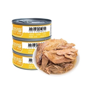 星仔岛 深海金枪鱼罐头 即食下饭菜 100g