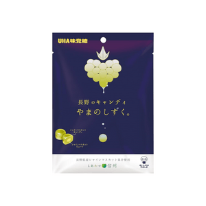 【日本直邮】日本 UHA悠哈 地域限定 绿葡萄果汁夹心硬糖