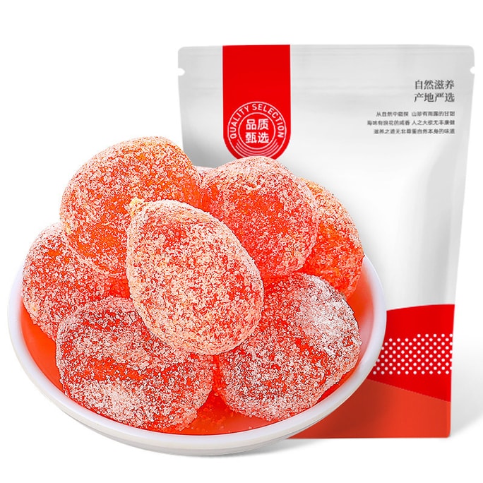 中国Qilixiang 氷砂糖キンカン 250g 新鮮な砂糖漬けで肺に潤いを与え、咳を和らげます