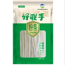 丝路印象 粉条组合装 334g*2袋 土豆粉 干粉 0明矾 0明胶 0脂肪 传统不透明粉 含生粉 加热不粘发 口感更佳
