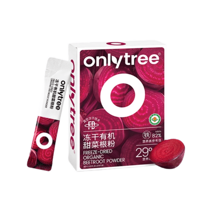 [중국 직배송] 온리트리 동결건조 순수 비트루트 파우더 3.5g*10포 1박스