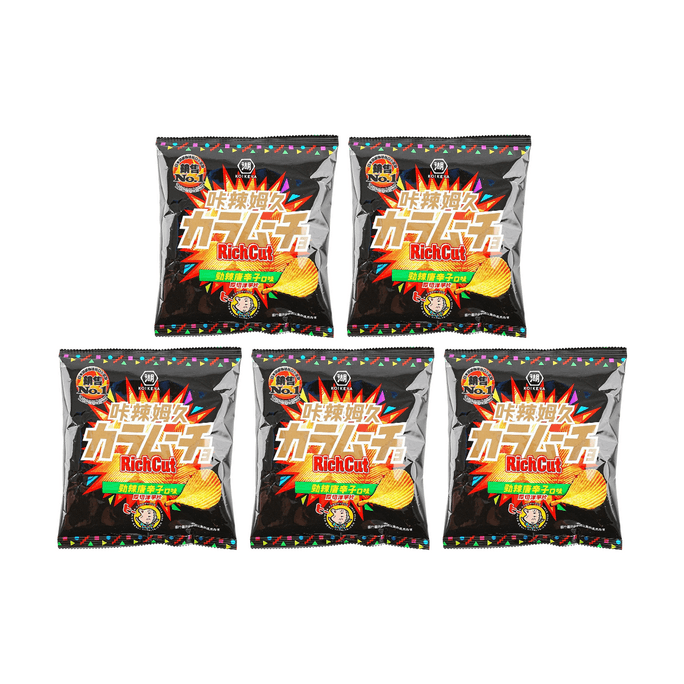 Thick-cut Potato Chips - Strong Spicy Flavor 0.99oz*5【5 Packs】