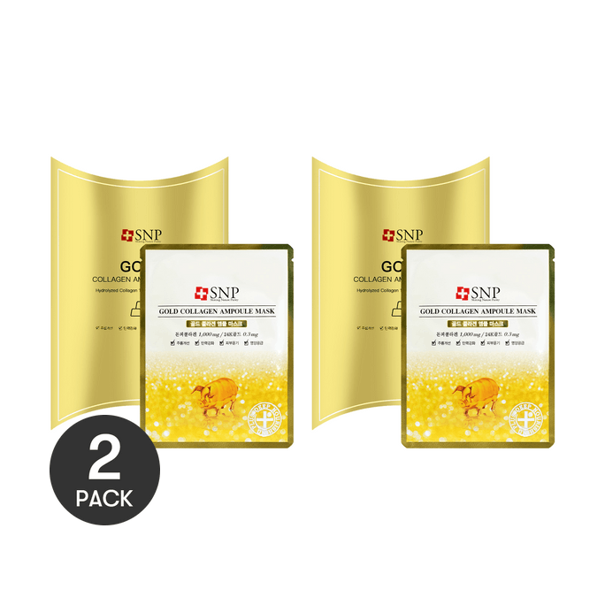 골드 콜라겐 앰플 마스크 10매 *2【가성비 패키지】