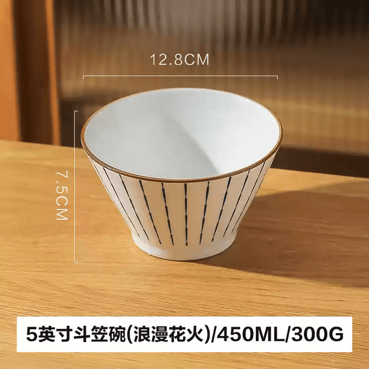 川島屋 日本製 ライスボウル レトロ ライスハットボウル ミックスカラー 4個セット 6