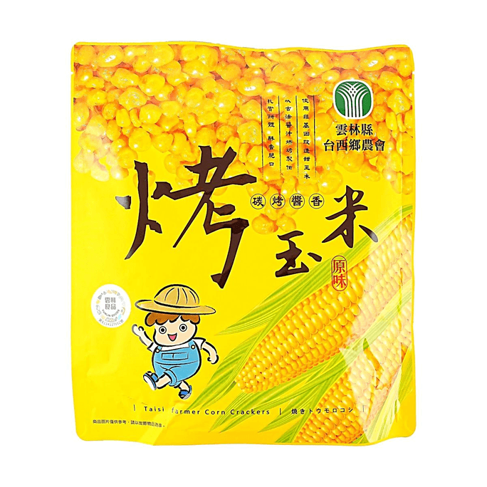 TXXNH Roasted Corn BBQ Flavor 0.35oz*10 packs