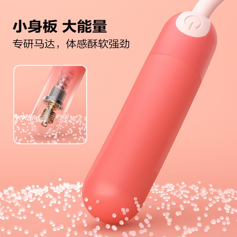 상품 상세 - 넷이즈 스프링 브리즈 트라이펀 스마트 진동 진동기 2세대 - 이미지4