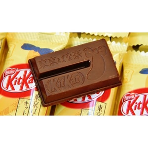 ×KITKAT Banana Sandwich Wafers Chocolate 6pcs