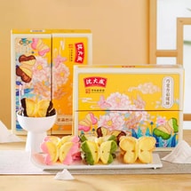 沈大成 巧克力彩蝶酥 蝴蝶酥 60g【巧克力味+草莓味+抹茶味+原味】【中华老字号点心糕点】【春节年货必买】