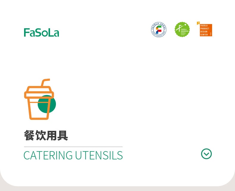 FaSoLa 不銹鋼餐具組 筷子湯匙/套 戶外便攜 防晃靜音