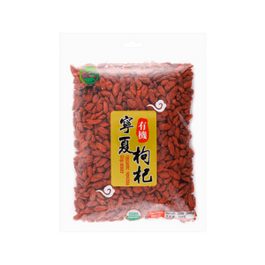 Goji Berry 340g