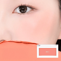 Ready To Wear Downy Cheek Cream Blush, 0.12oz. #05 Downy Coral