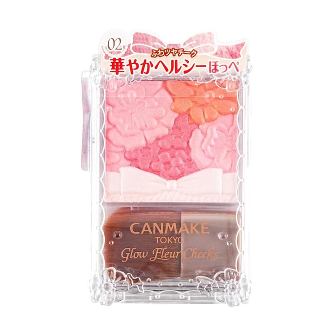 グローフルール チークス ブラッシュ、#02 アプリコットフルール