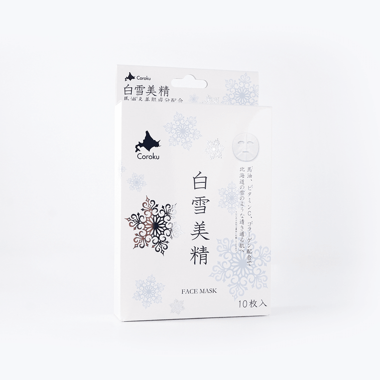 日本COROKU 白雪美精马油面膜 美白补水抗初老 10片入 4