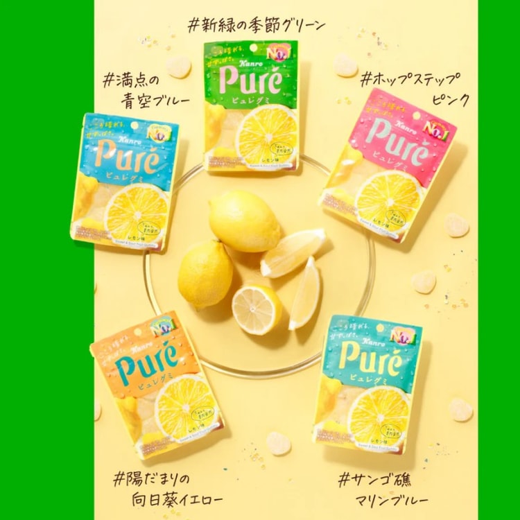 Pure natural juice lemon juice gummies 56g - Yami.com