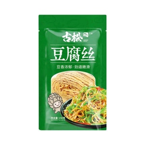 product 12