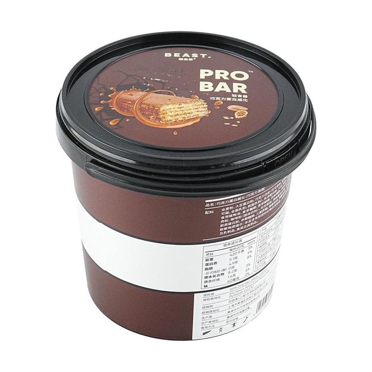 バレルパックド プロテインウエハースバー 高繊維 食事代替クッキー ブラックチョコレート味 14本入り【1本あたりタンパク質5.1g】 3