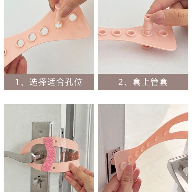 【中國直郵】 寵亮 貓門留門縫神器貓咪進出門洞自由進出防止狗狗進入的寵物彈性門鎖 粉紅色小魚 一個裝