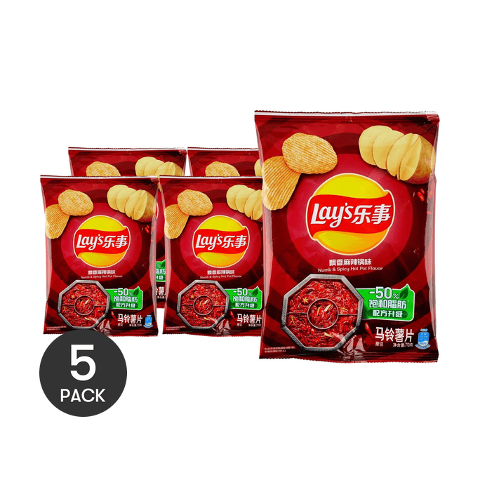 Spicy Hot Pot Potato Chips, 2.46oz*5【Value Pack】
