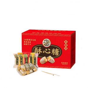 Hsu Fu Chi Sweets Boxed 500g Mixed Flavor New Year's Goods Classic 500g*1 Pack
