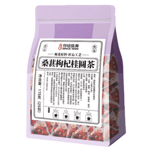 [블랙 프라이데이 세일] [중국 직배송] 춘전 이수 뽕나무, 구기자, 용안차 - 밤늦게까지 건강 챙기는 당신을 위한 차. 우려내는 티백. 허브차 조합. 남성 강장제. 7g*25g