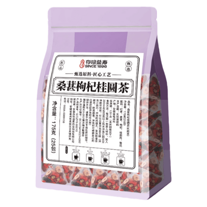 Health tea bags for staying up late7g*25