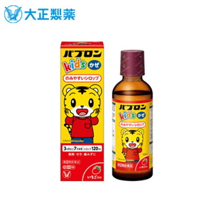 [일본 직배송] 타이쇼 제약(주)(대만) - 어린이 감기 시럽, 딸기맛, 120ml