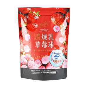 Corn Cracker Strawberry & Condensed Milk 5.64 oz