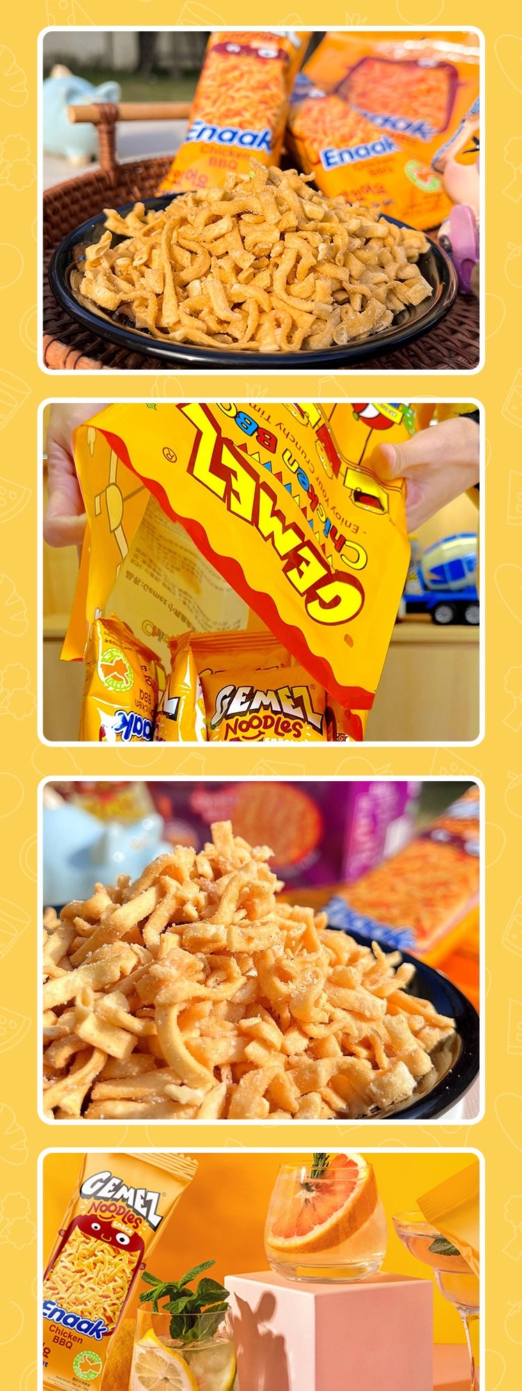 【中國直郵】 印尼 GEMEZ 小雞曲曲乾脆麵(燒烤雞肉口味)20g*10袋/包