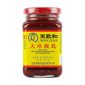 Fermented Bean Curd/Soy Cheese 250g