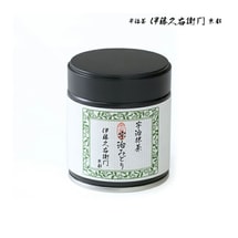 Uji Midori Matcha Powder Canned  20g