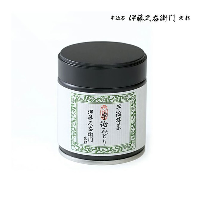 Uji Midori Matcha Powder canned  20g
