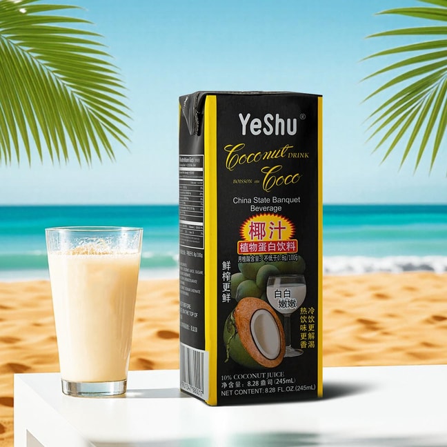 Coconut Juice - 6 Packs* 8.28 fl oz